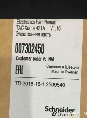 xenta421a/TAC XENTA 421A   /13