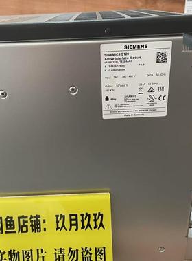 SINAMICS S120 Active Interf
