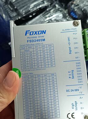 FOXON福山步进驱动器 FSD2405M