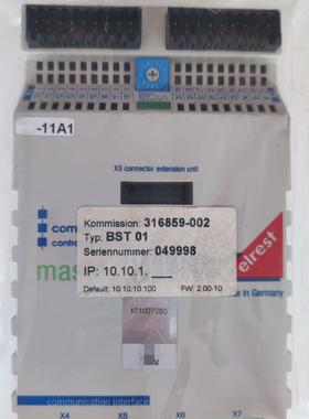 ELREST德国/ COMBO-CM100 ESB/连接器扩