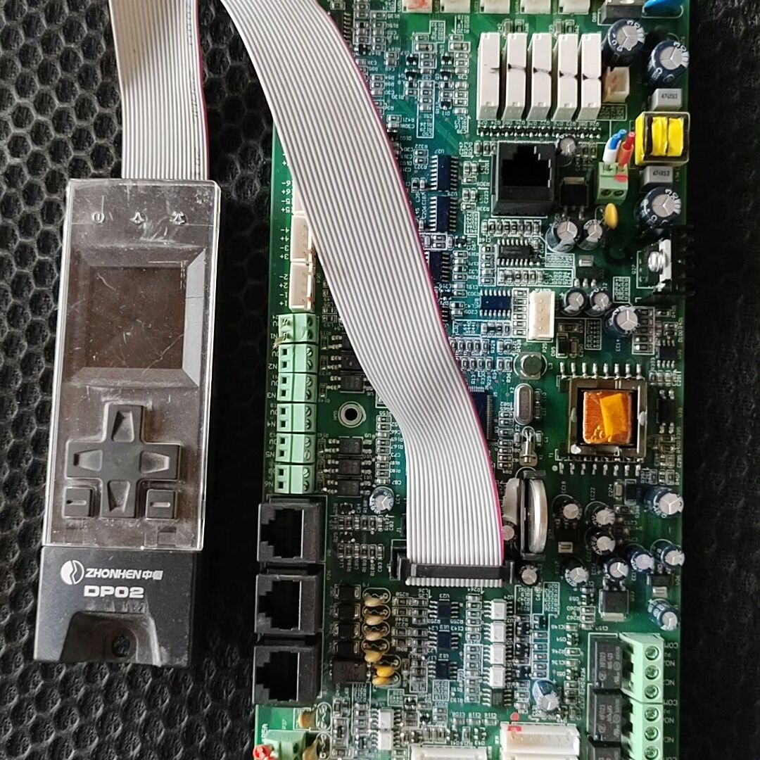 出售中恒ZHM15主板一套 附带DP02控制器。拆机配件 适