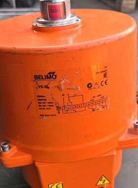 博力谋SY5-230-3-T电动蝶阀执行器 橙色外壳 外壳有