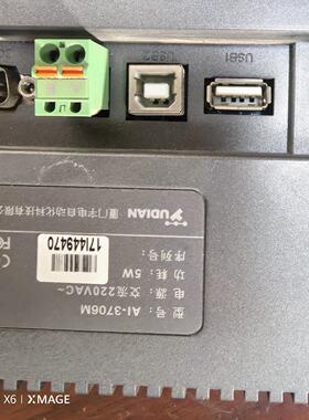 宇电AI-3706M触摸屏 成色如图 功能完好。带USB接口