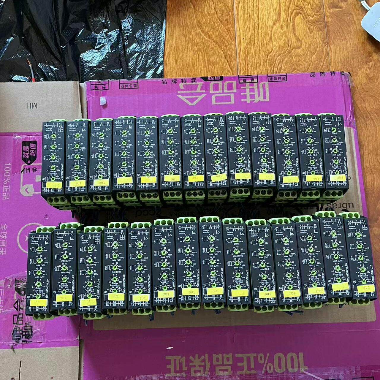 奥地利TELE继电器 G2UM300VL20  拆机 功