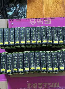 奥地利TELE继电器 G2UM300VL20  拆机 功