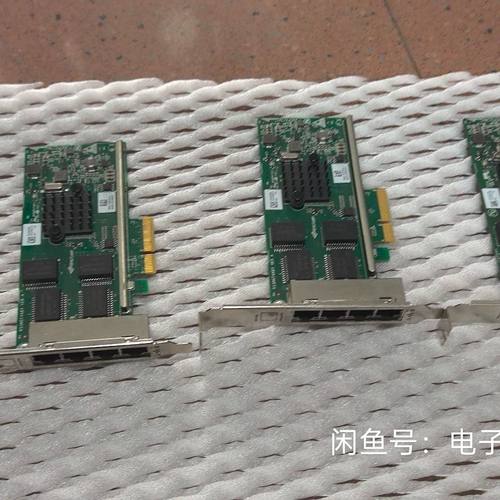 新/ 360T B2 4口千兆电口网卡RS3NGT