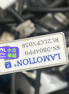 大连榕树光栅尺读数头RU2LCFN03R 只剩－个