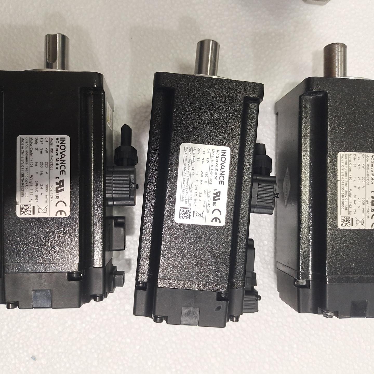 汇川伺服电机和驱动器套装 630N400W带刹车套装 成色轻