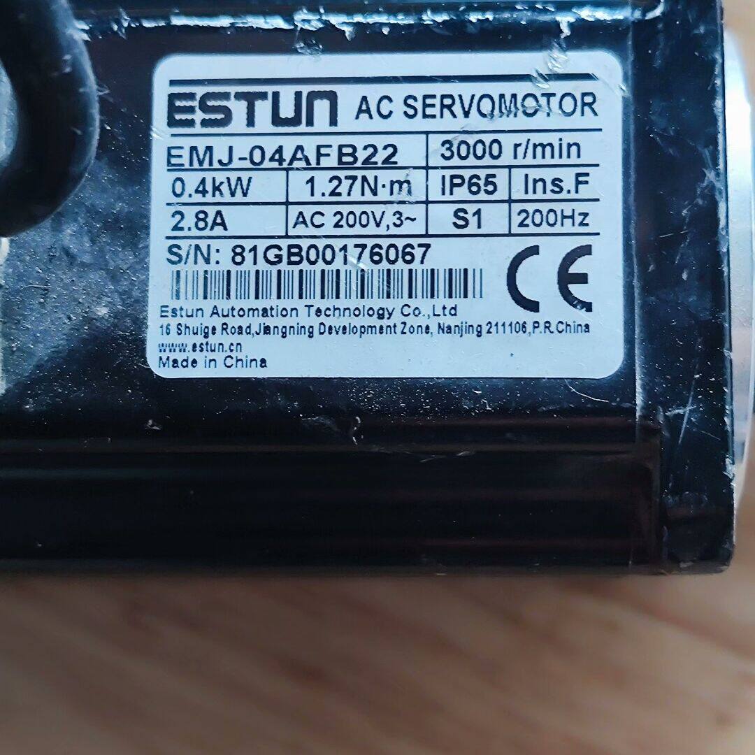 埃斯顿伺服电机 EMJ-04AFB22 400W 拆机件功能