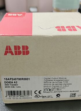 模块DO524 A2 1SAP240700R000