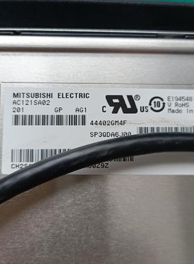 AC121SA02 拆机12.1寸显示屏 液晶屏 工业屏