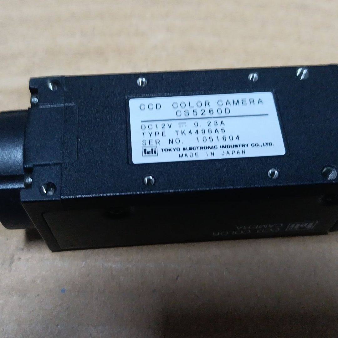 TELI泰利 CS5260BD CCD彩色工业相机 实物拍摄