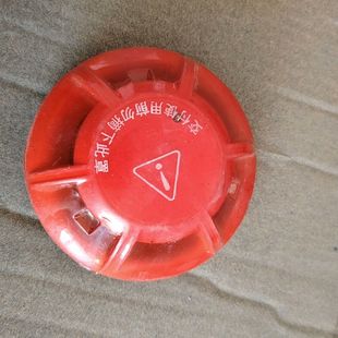 山鹰老款烟感YKS3拆机 需要私聊。