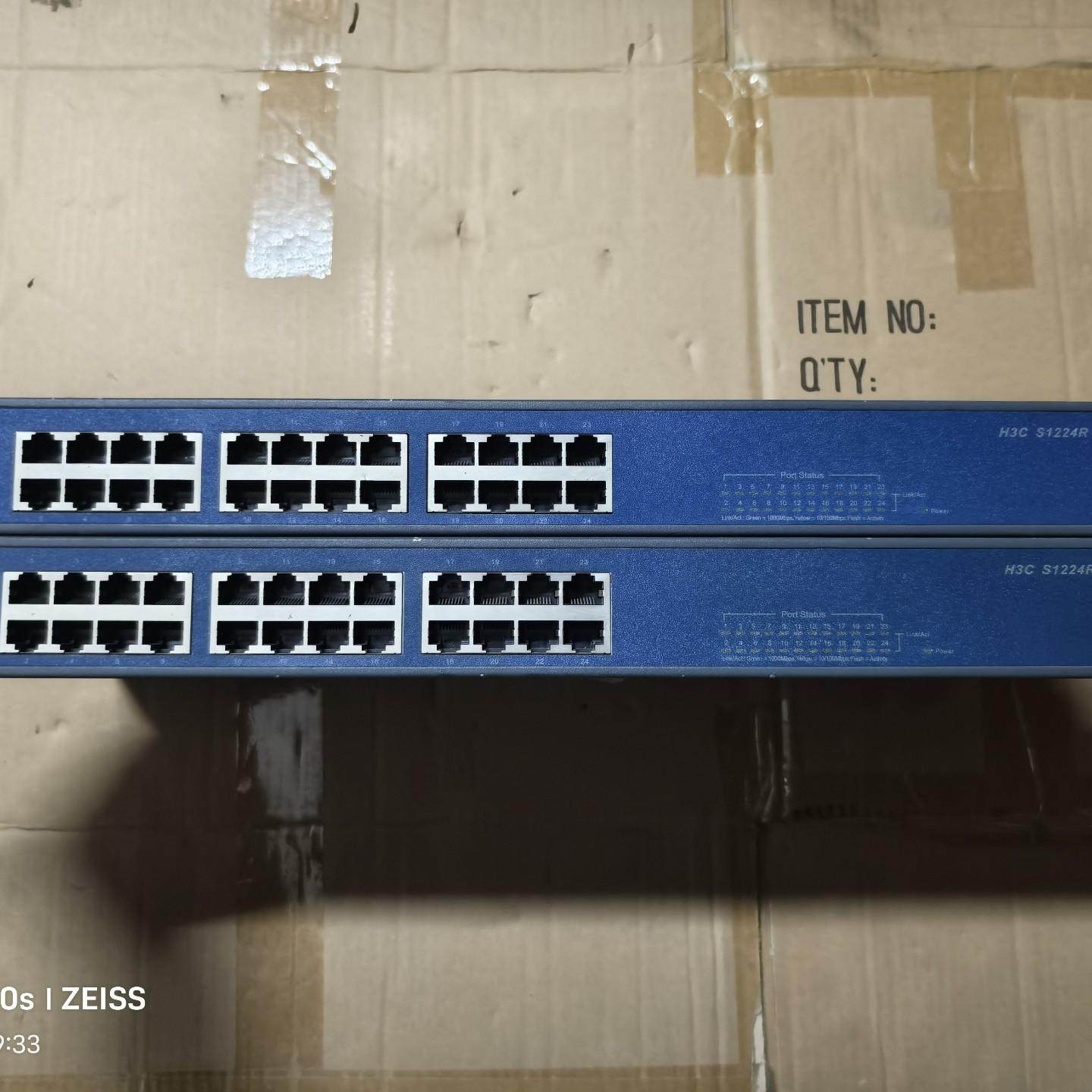 S1224RV2以太网交换机