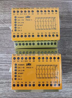 未开封的皮尔兹安全继电器PNOZ 11 订货号77408