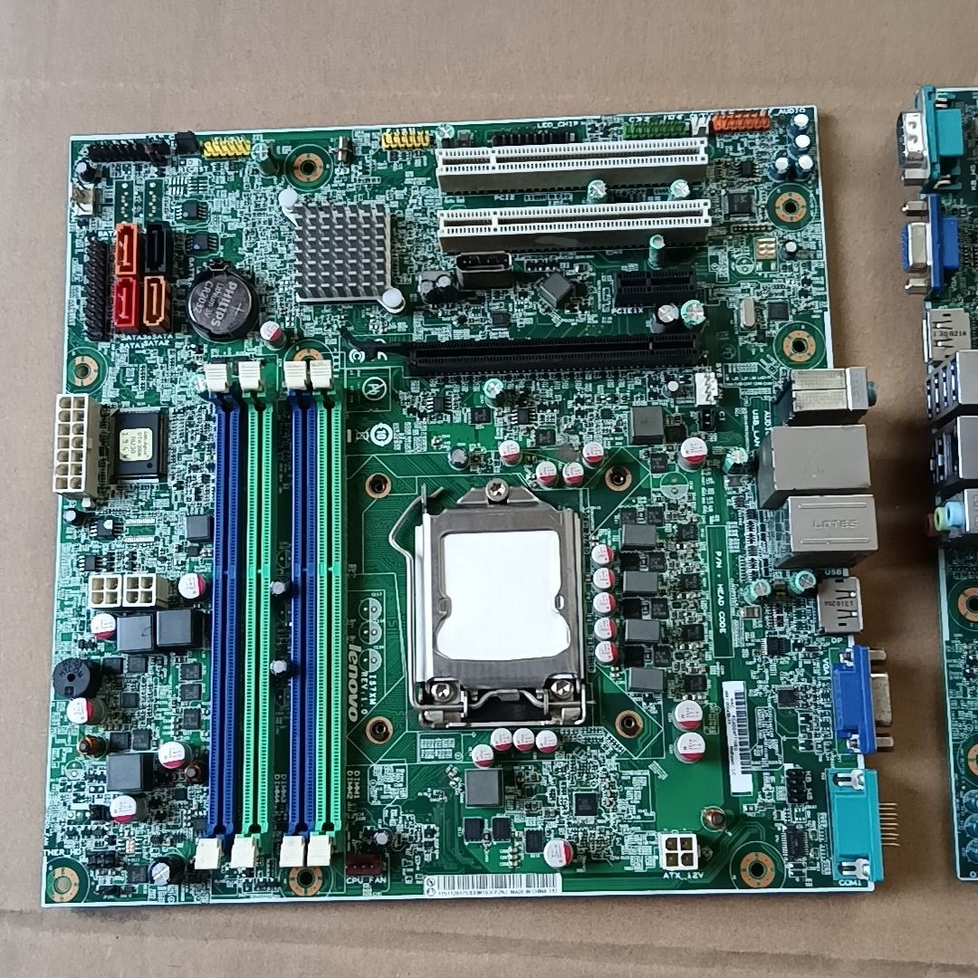 联想is7xm主板 实物拍摄无挡板 测试正常 每片55 看清