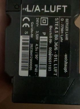 威索L/A-LUFT风门电机 型号STE4.5 B0.36/