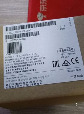 逻辑PLC编程6ED1052-1HB08-0BA0