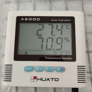 华图温湿度表a2000 带内置声光报警