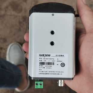 A彩色摄像头 2CC11A1P