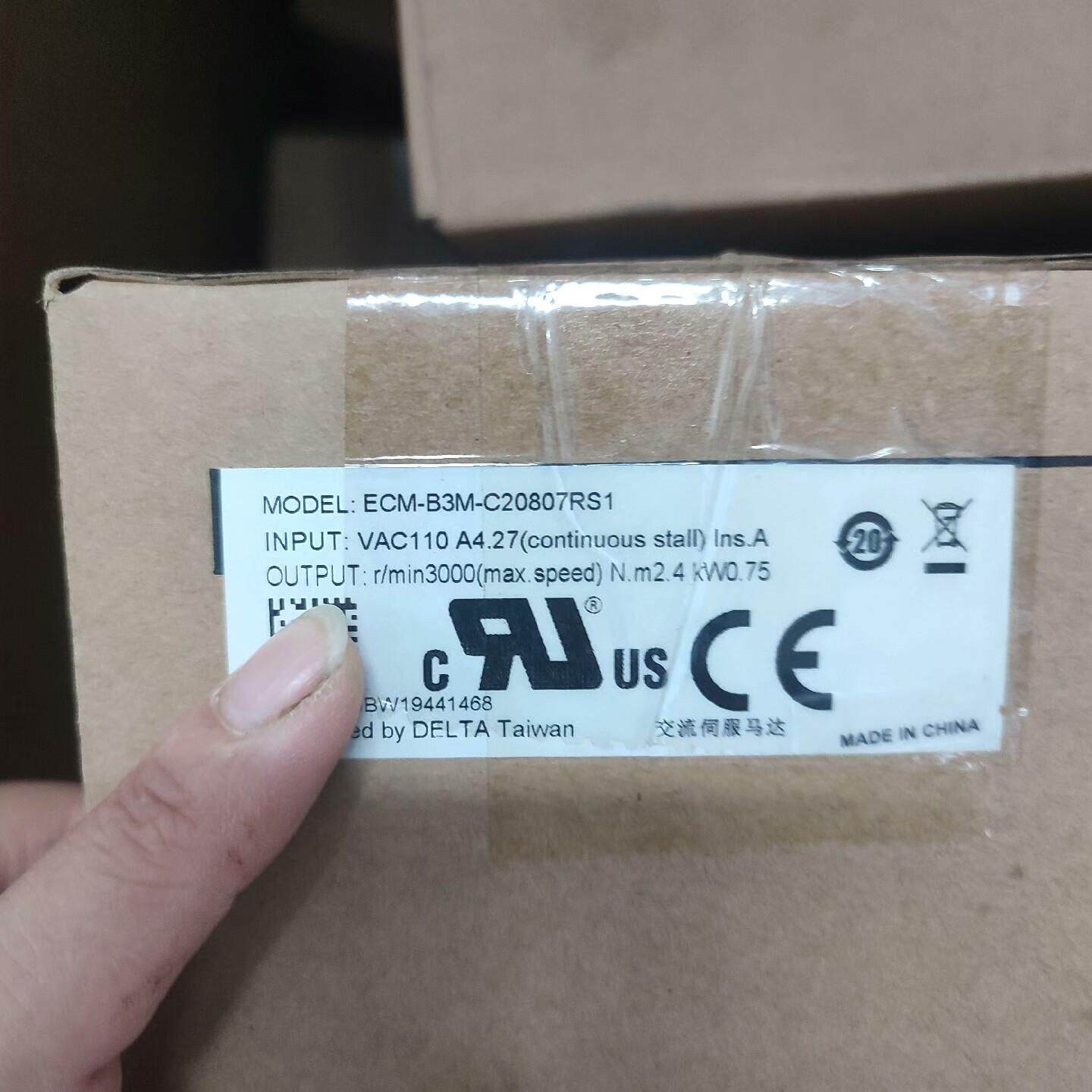 台达B3  ECM-B-C20807RS1