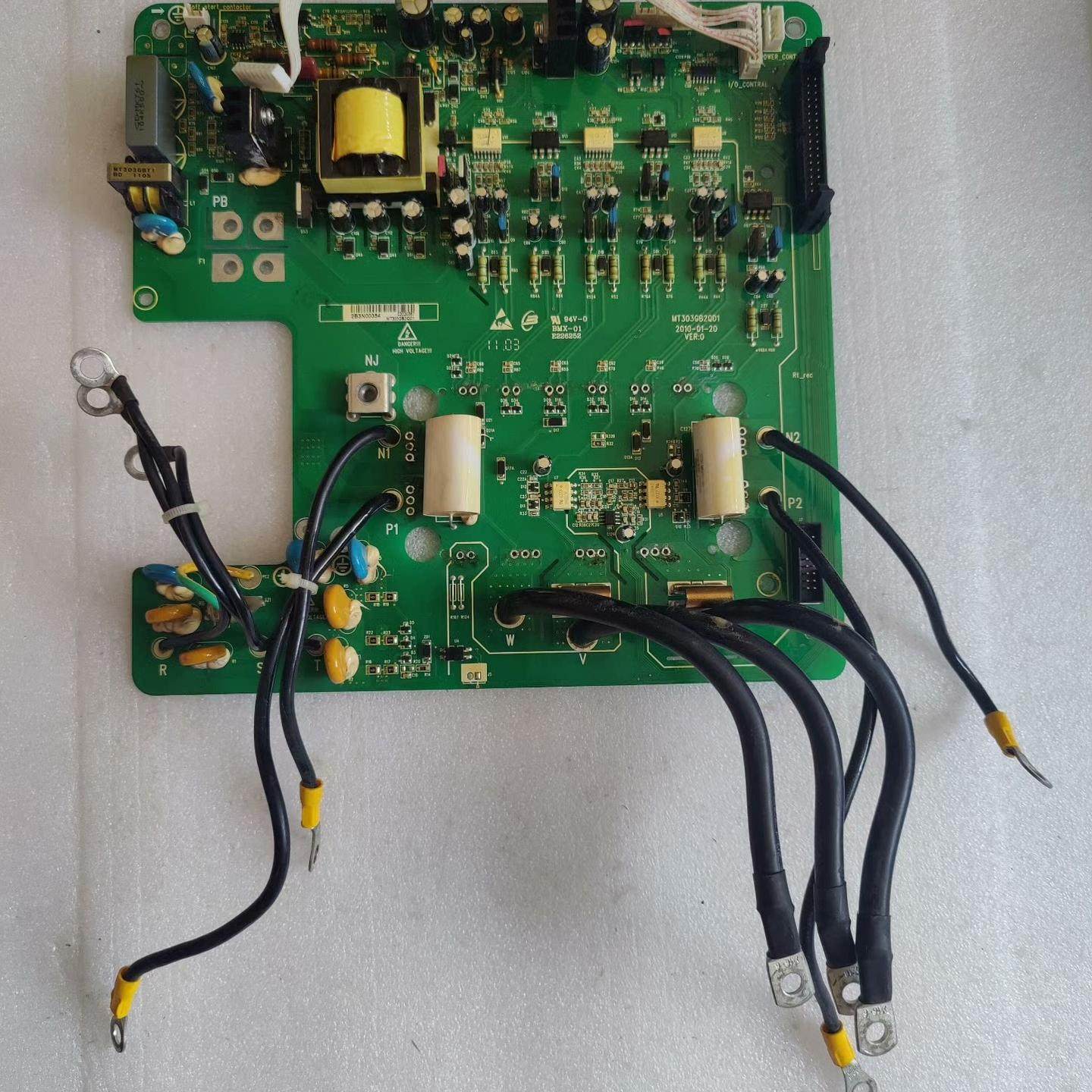 MT303GB2QD1 汇川变频器电源板驱动板 实物图 模块