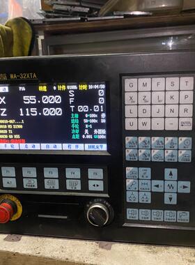 华兴WA-32XTA系统 31XTA 成色漂亮 有十几只 质
