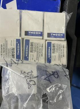 TMCON泰镁克计数器TMC7ET-NV1 功能完好 带