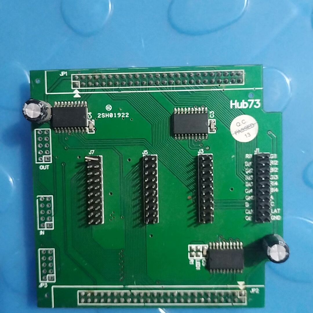 HUB73 显示屏转接板 LED扩展卡 20P
