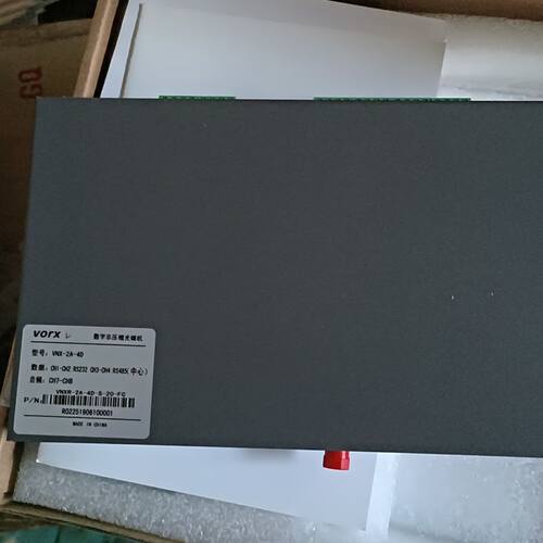 数字非压缩光端机 型号：VNX-2A-4D 音频：CH7-C