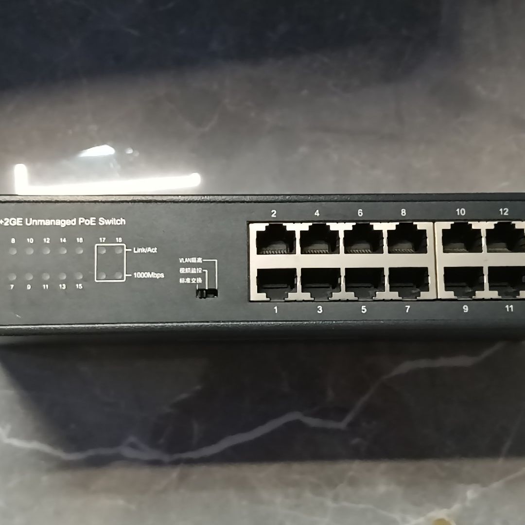 普联16FE+2GE非网管PoE交换机 型号：TL-SL12
