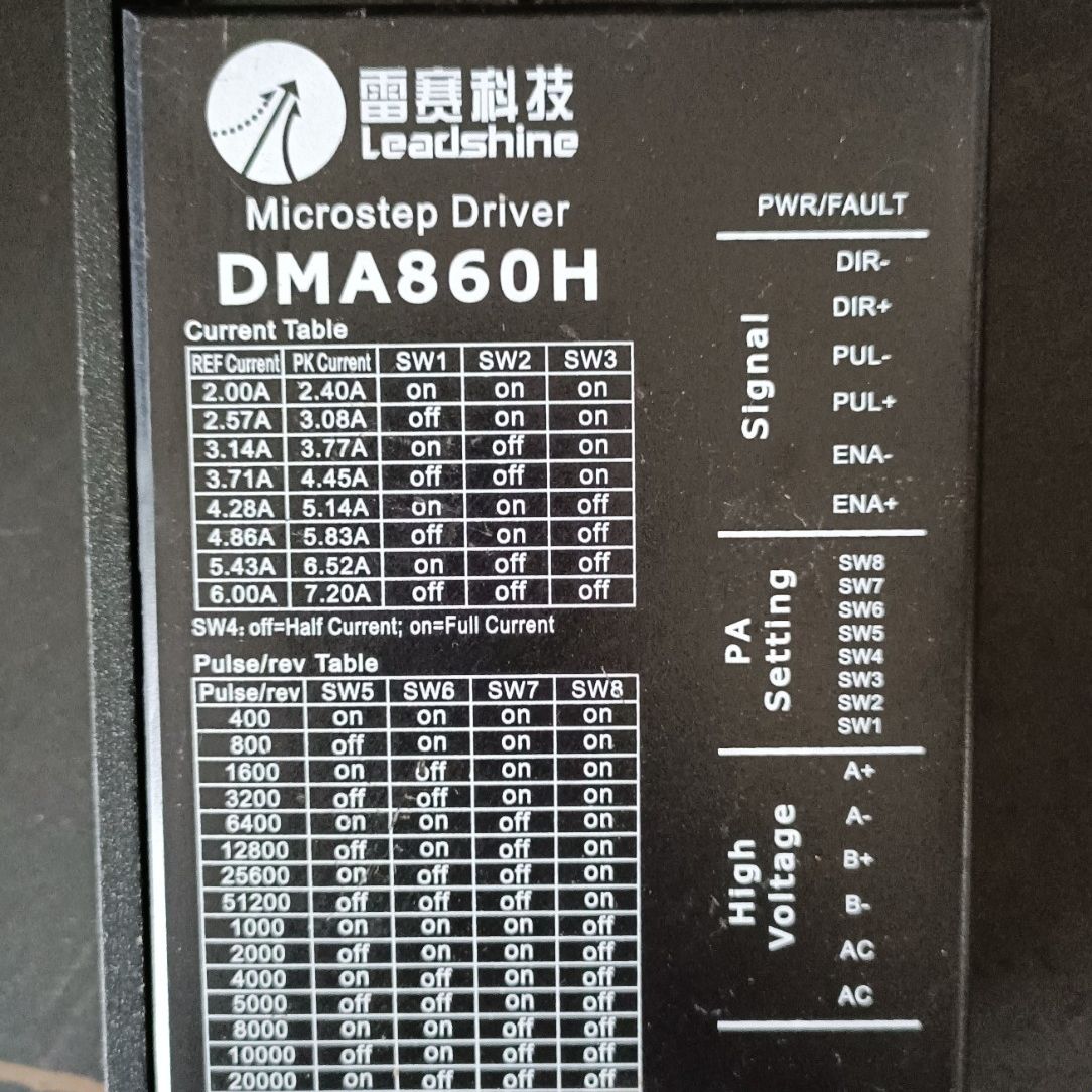 雷赛步进驱动器。型号:DMA860H。成色如图漂亮。内外一样