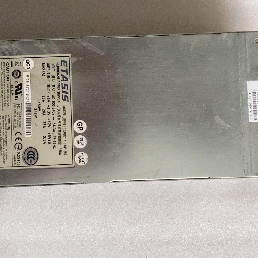 ETASIS/亿泰兴 IFRP-352 9272CPSU-0