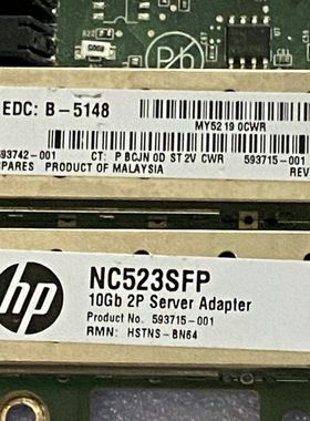 /E NC523SFP 593717-b21 593