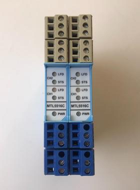 MTL安全栅MTL5516C 拆机现货实拍 余 感兴趣的