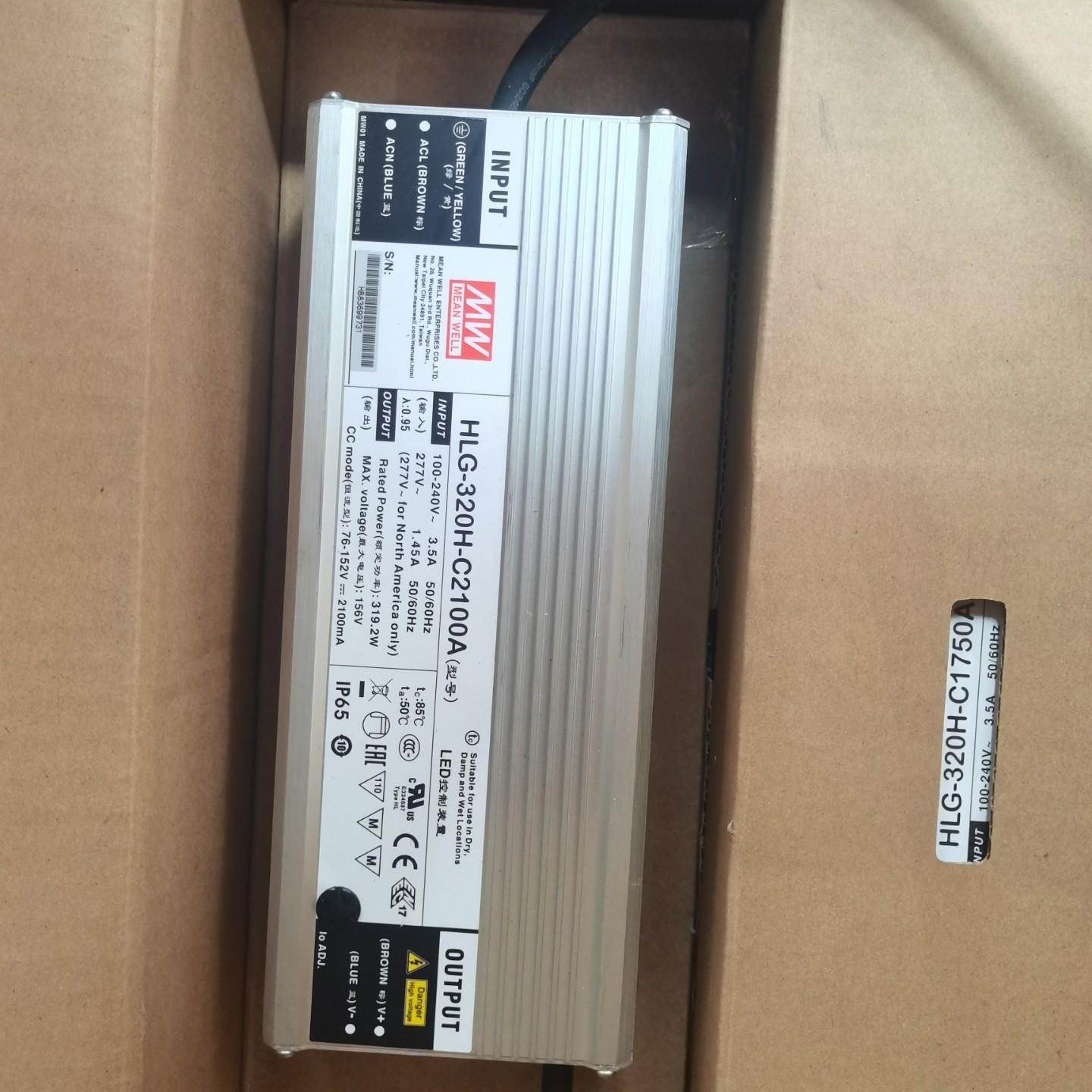 明纬HLG-320-C2100A