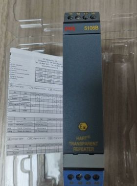 5106BB_B继电器 中继器5106B 5106BB2B隔