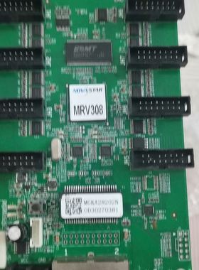 诺瓦接收卡MRV308功能全好的想要拍当天拍当天发货