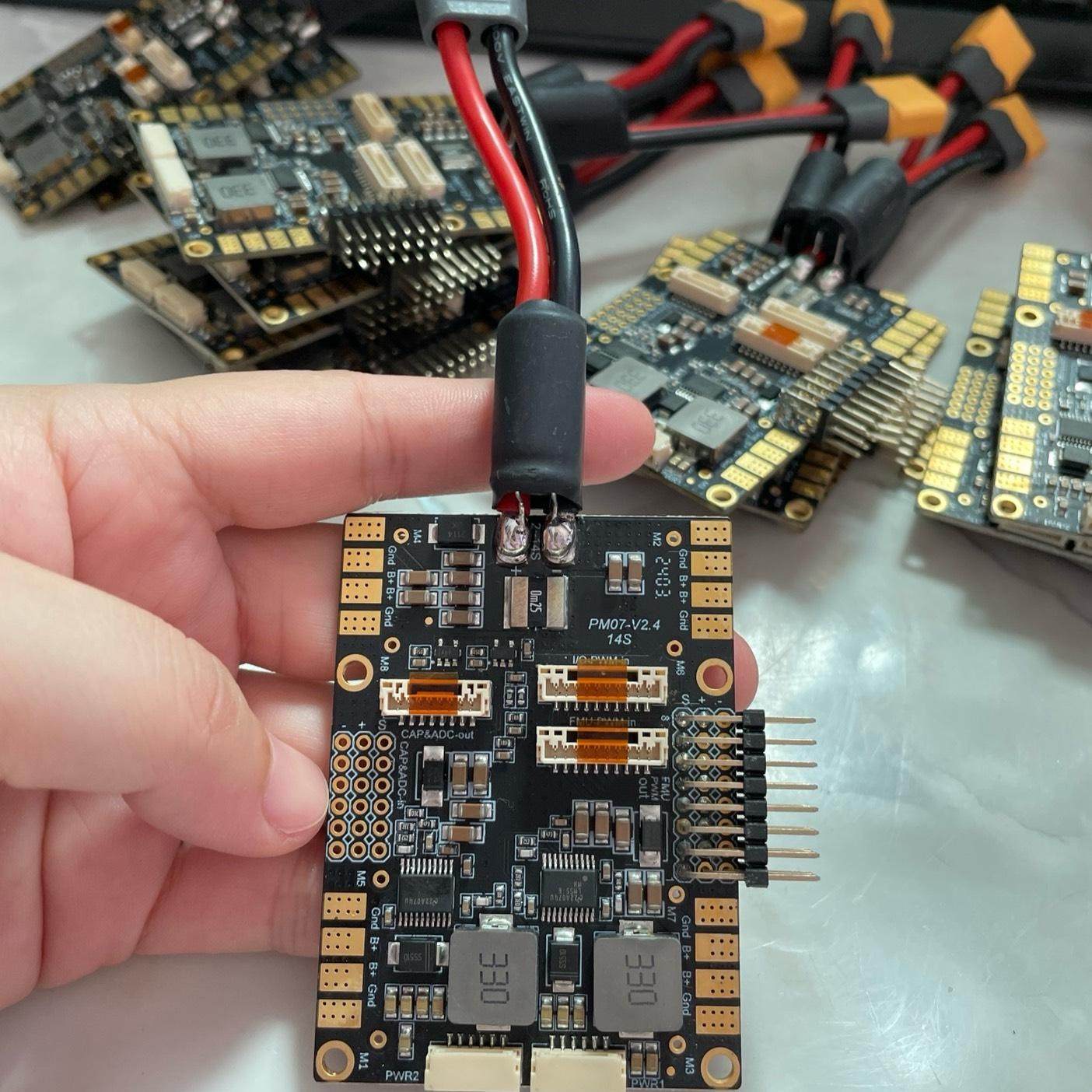 PX4飞控PM07-V2.4电源板 24个 功能完好 标