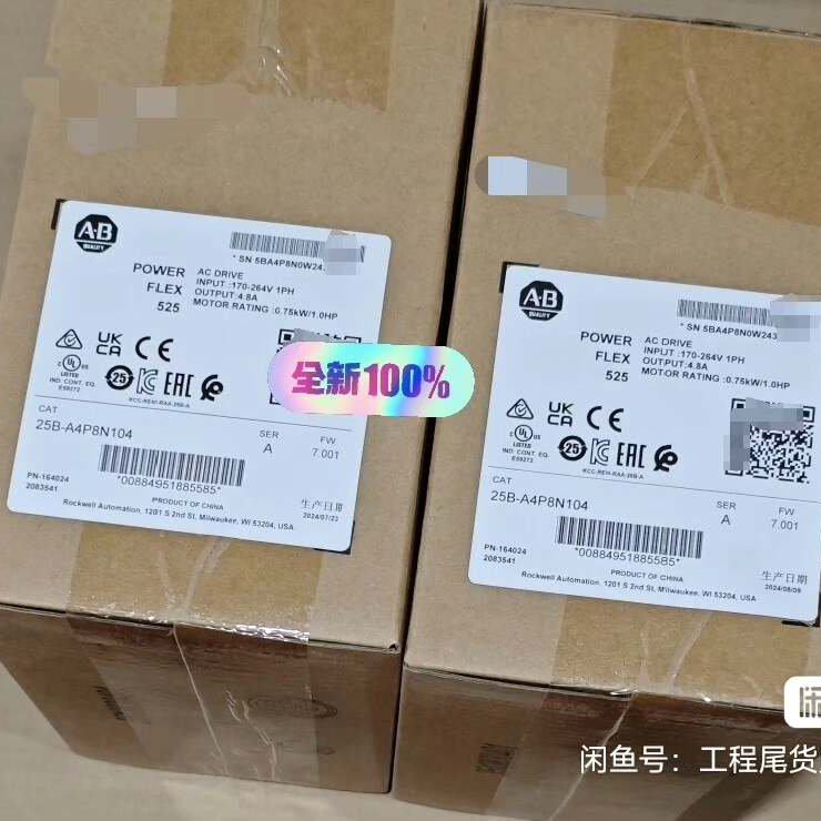 25B-A4P8N104  少量