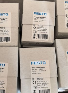 SDE5-D10-FP-Q6-P-M8。542898 fes