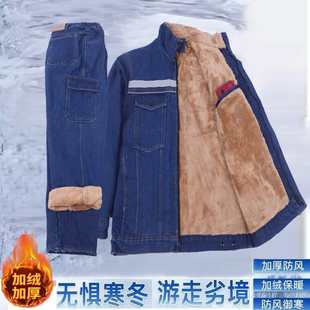 加厚焊工冬季牛仔外套棉服加绒工作服防烫耐磨保暖电焊工装劳保