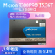 16T企业级固态硬盘SSD全新戴尔版 MICRON U.2 美光9300PRO 15.36T