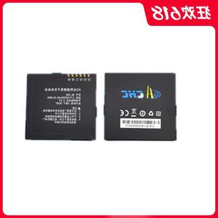 华测GPS/RTK手簿电池充电器 华测HCE300手簿电池BL-300电池 座充