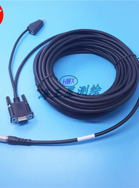 华测RTK连接测深仪数据线适用X5X9/X10/T7/T8/i70/i80/M6等机型
