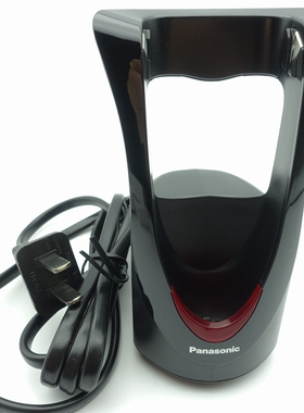 松下剃须刀 RE7-73 ES-SL21 SL41 BSL2 BSL4 充电器 GK40 GS61