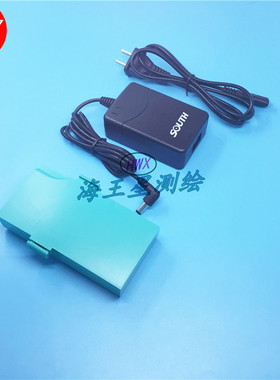 瑞得RB-28电池绿色适用于瑞得全站仪瑞得全站仪充电器