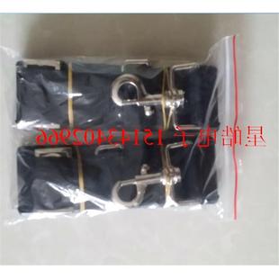 拓普康全站仪箱子原装背带仪器箱子背带快充