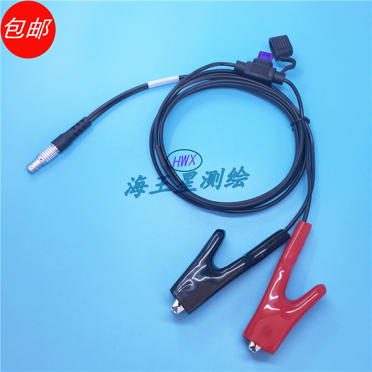 徕卡DNA03水准仪电源线DNA02/ DNA03电子水准仪外接电源线电瓶线