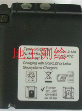 徕卡全站仪GEB187电池适用于徕卡（TPS-1800，TCA2003）